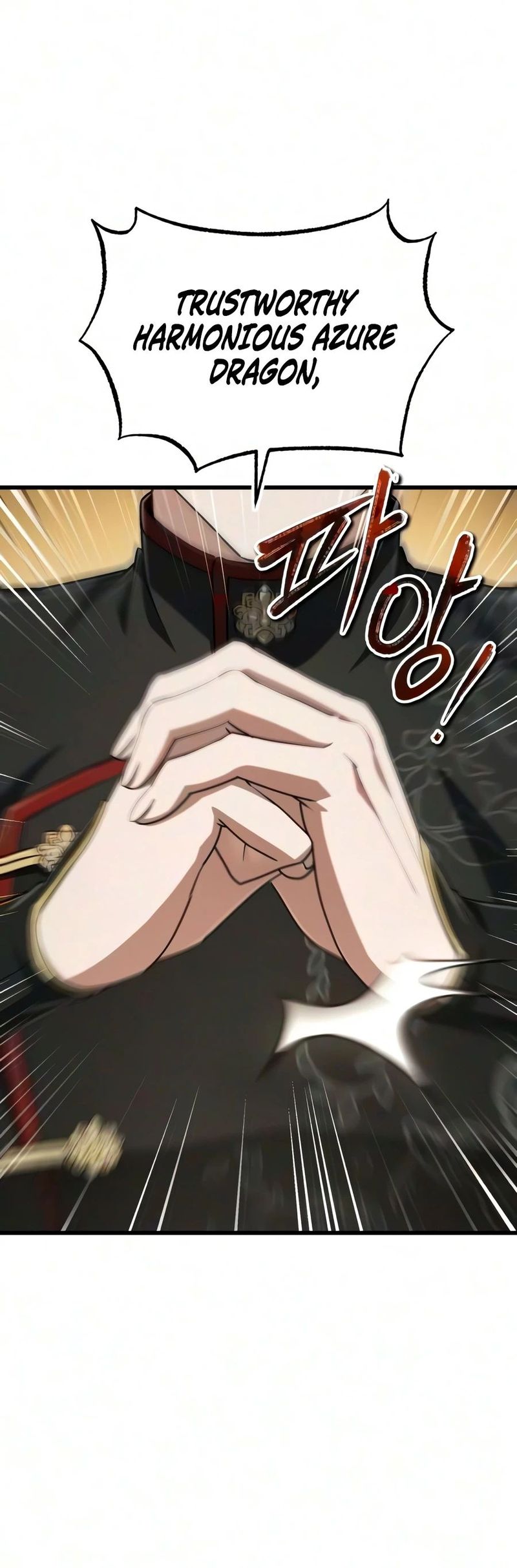 18+ Star Instructor, Master Baek Chapter 156 page 19