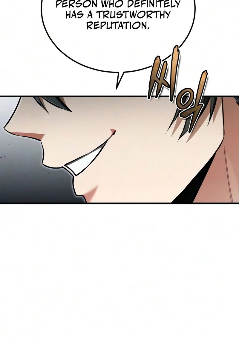 18+ Star Instructor, Master Baek Chapter 157 page 7