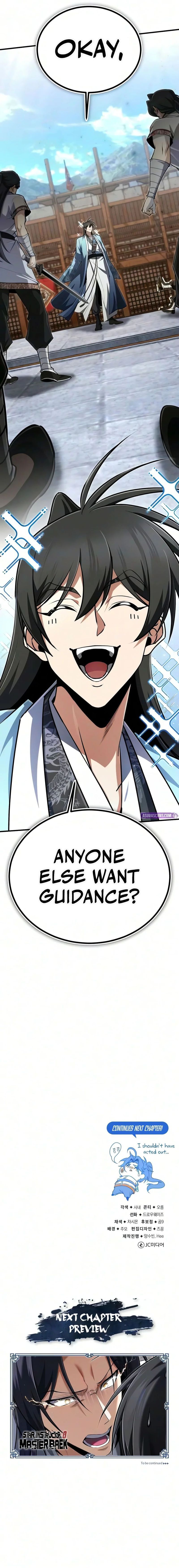 18+ Star Instructor, Master Baek Chapter 158 page 21