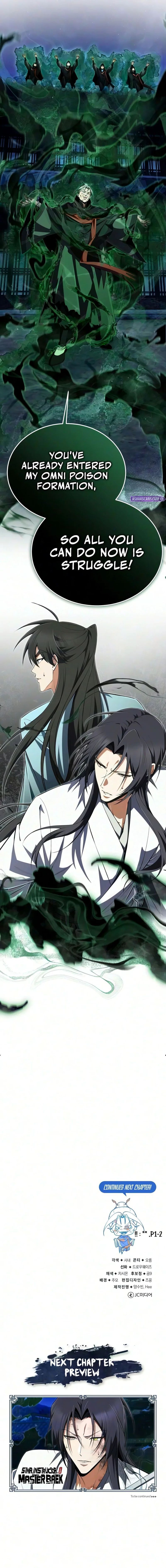 18+ Star Instructor, Master Baek Chapter 160 page 22