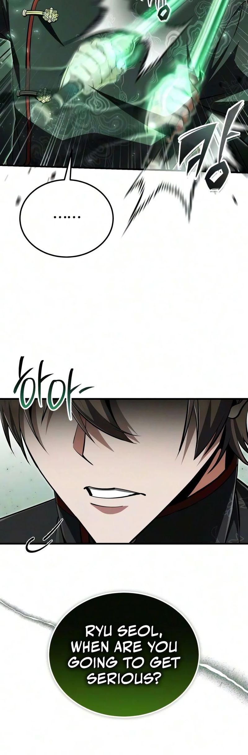 18+ Star Instructor, Master Baek Chapter 162 page 11