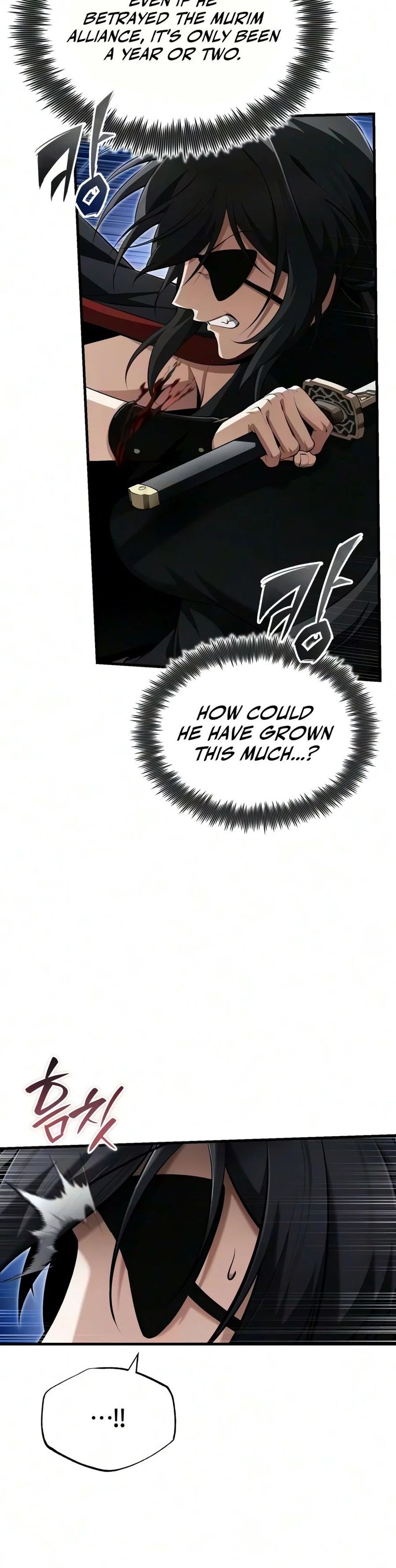 18+ Star Instructor, Master Baek Chapter 162 page 13