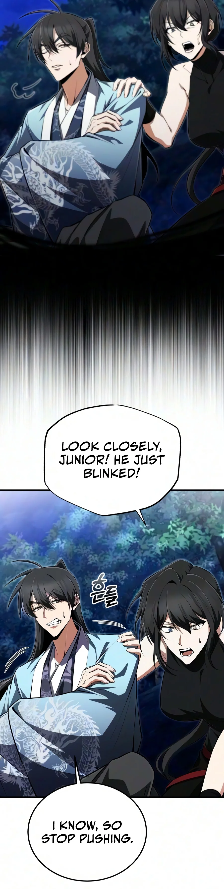 18+ Star Instructor, Master Baek Chapter 163 page 12