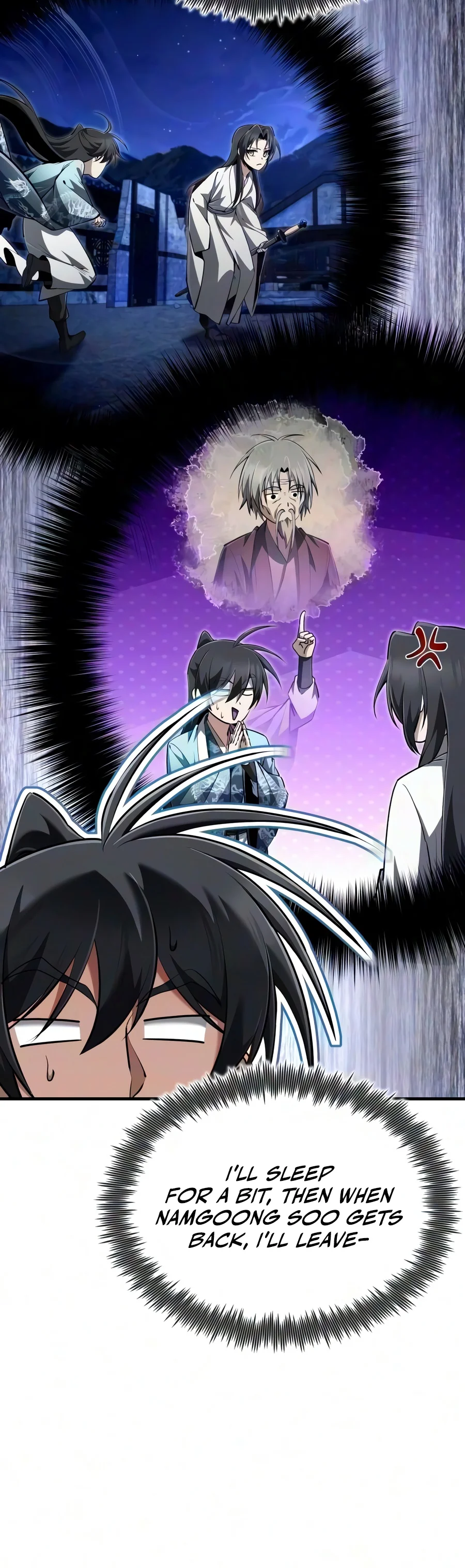 18+ Star Instructor, Master Baek Chapter 163 page 16