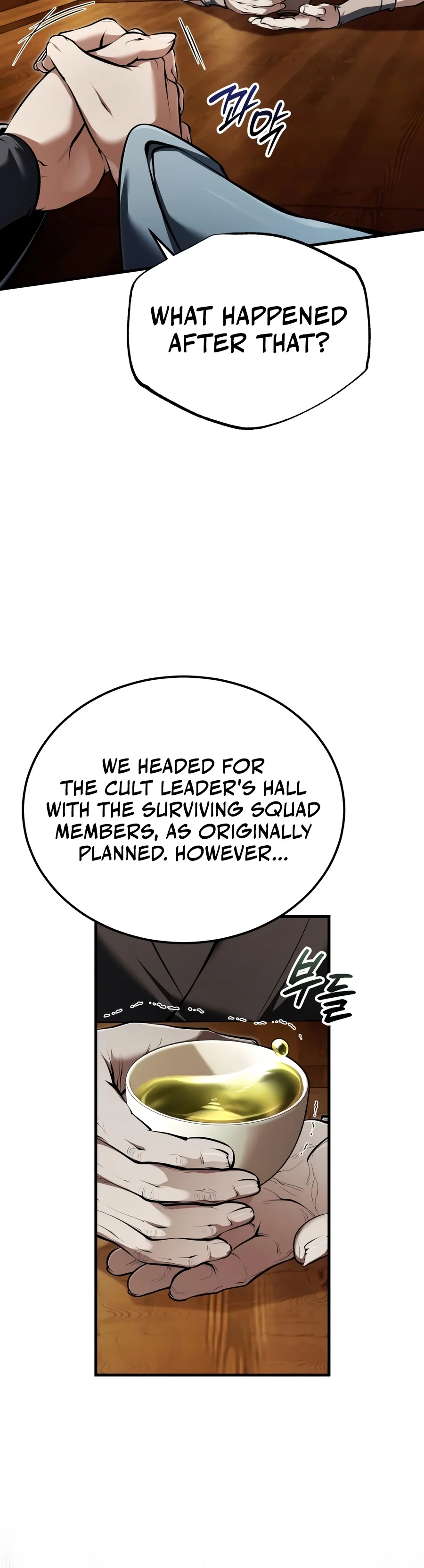 18+ Star Instructor, Master Baek Chapter 165 page 13