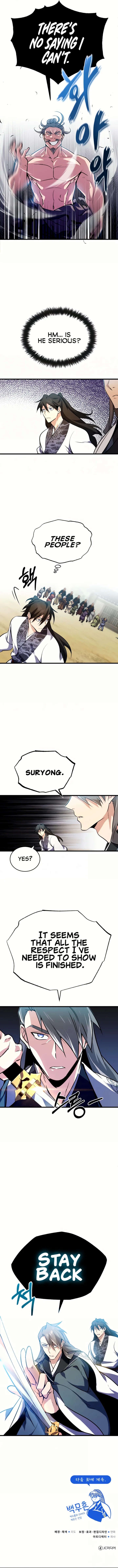 18+ Star Instructor, Master Baek Chapter 2 page 13