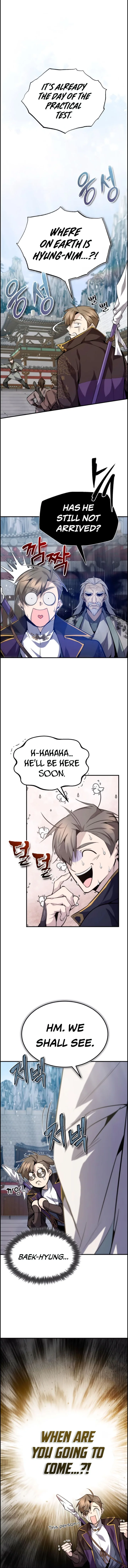 18+ Star Instructor, Master Baek Chapter 24 page 1