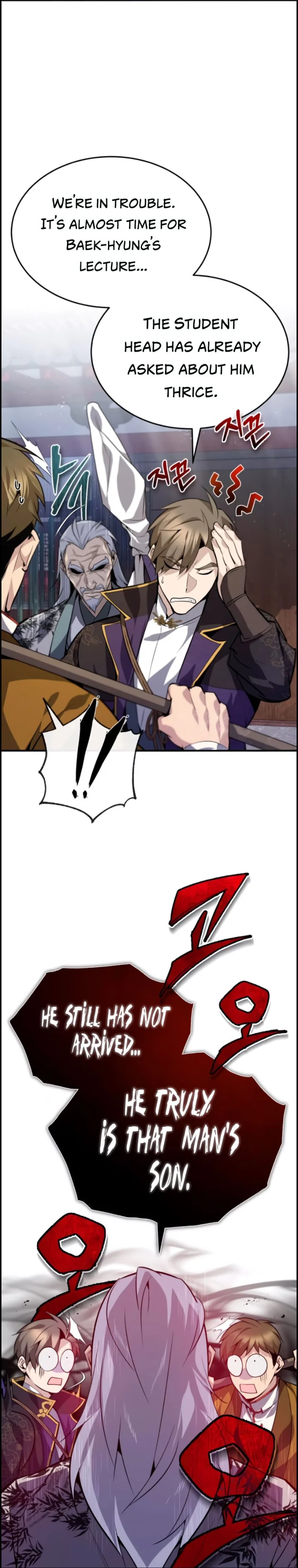 18+ Star Instructor, Master Baek Chapter 24 page 3