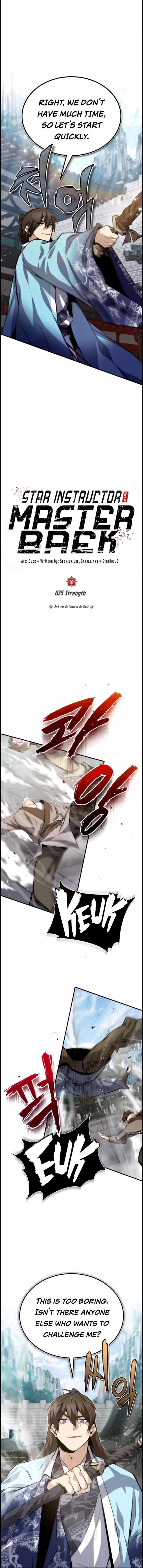 18+ Star Instructor, Master Baek Chapter 25 page 1
