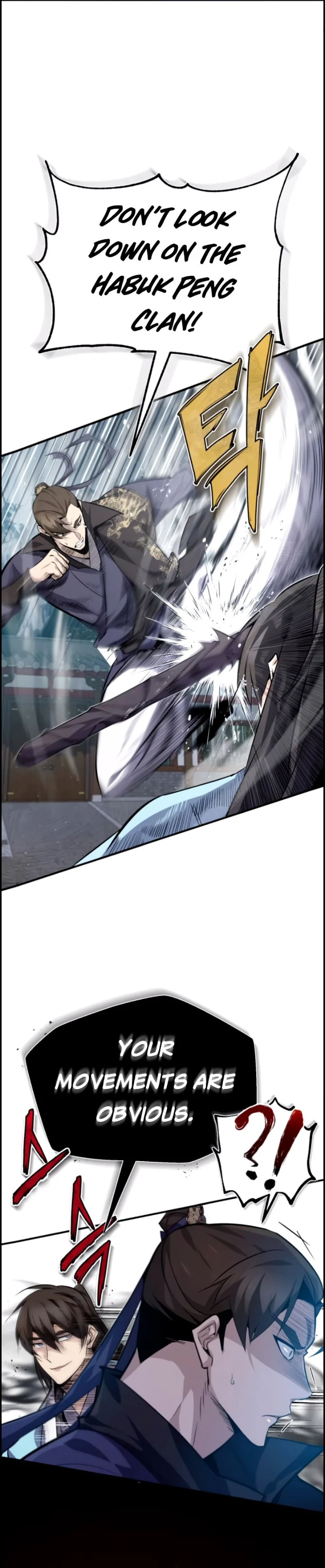 18+ Star Instructor, Master Baek Chapter 25 page 2