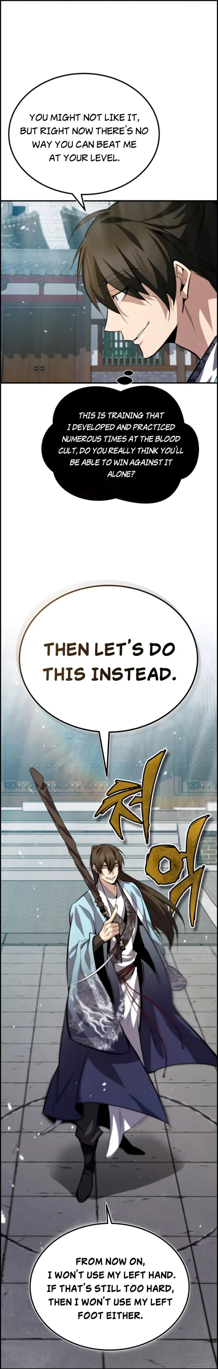 18+ Star Instructor, Master Baek Chapter 25 page 4