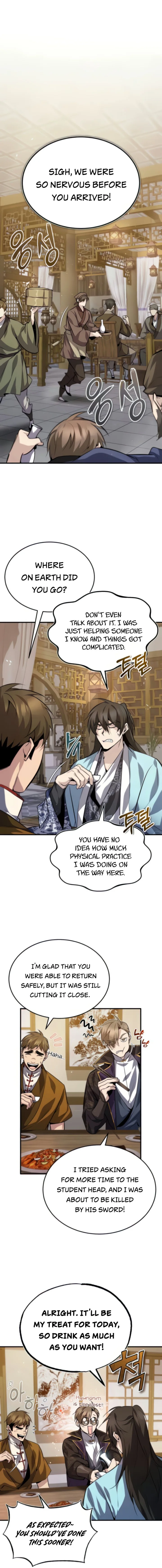 18+ Star Instructor, Master Baek Chapter 26 page 1