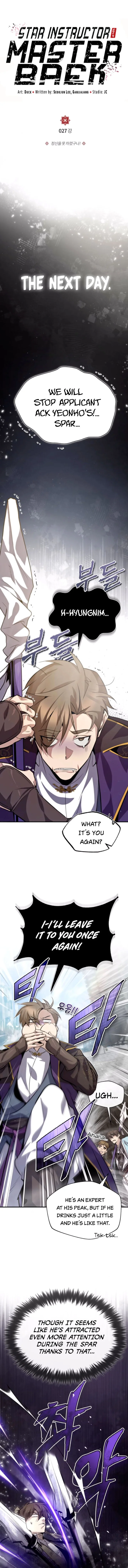 18+ Star Instructor, Master Baek Chapter 27 page 1