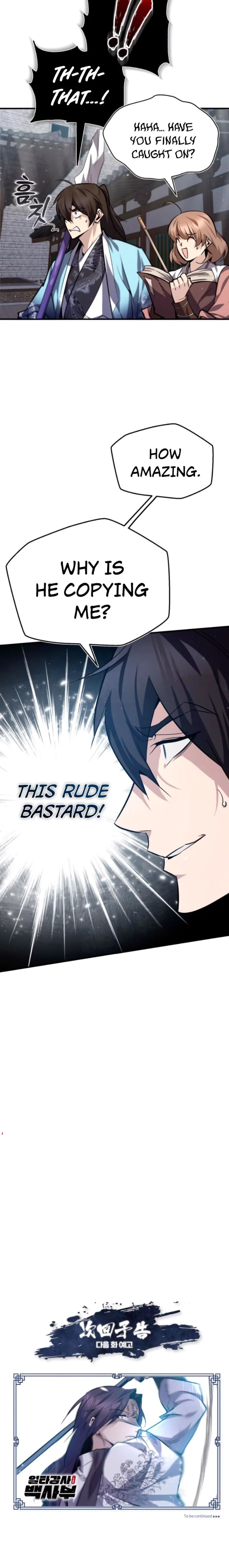 18+ Star Instructor, Master Baek Chapter 27 page 16