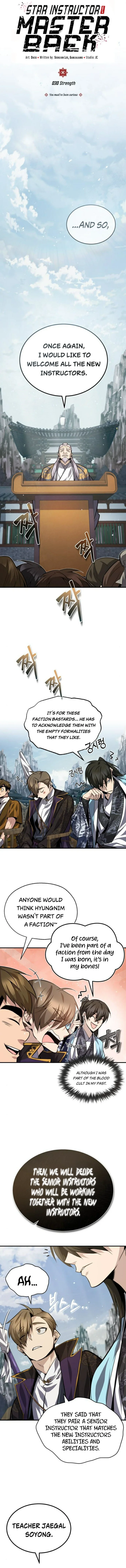 18+ Star Instructor, Master Baek Chapter 30 page 2
