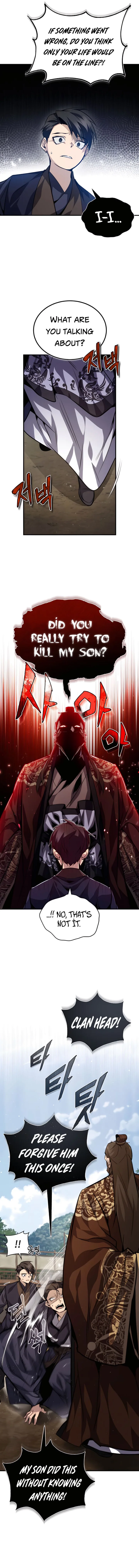18+ Star Instructor, Master Baek Chapter 32 page 3