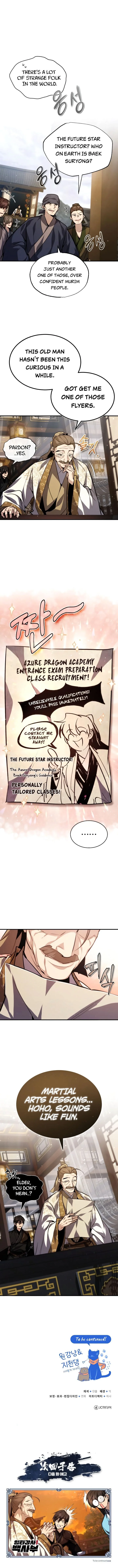 18+ Star Instructor, Master Baek Chapter 33 page 12