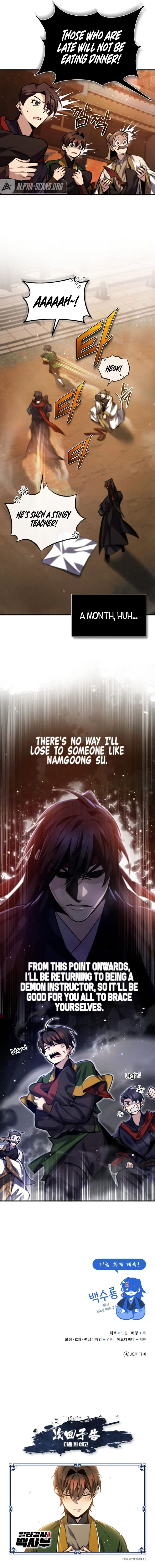 18+ Star Instructor, Master Baek Chapter 35 page 11