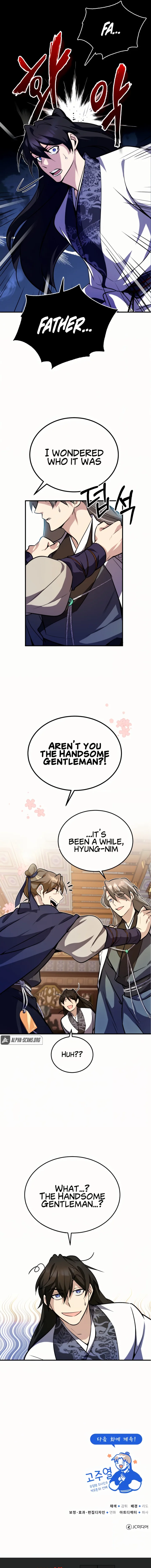 18+ Star Instructor, Master Baek Chapter 4 page 9