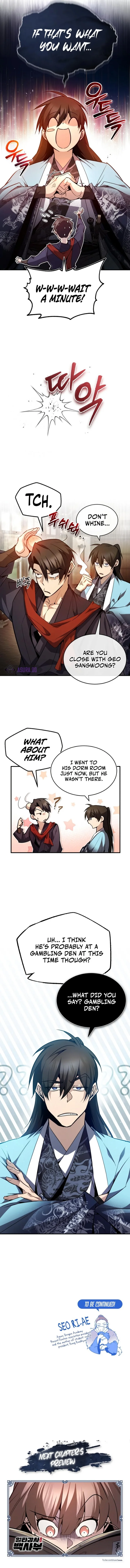 18+ Star Instructor, Master Baek Chapter 52 page 13