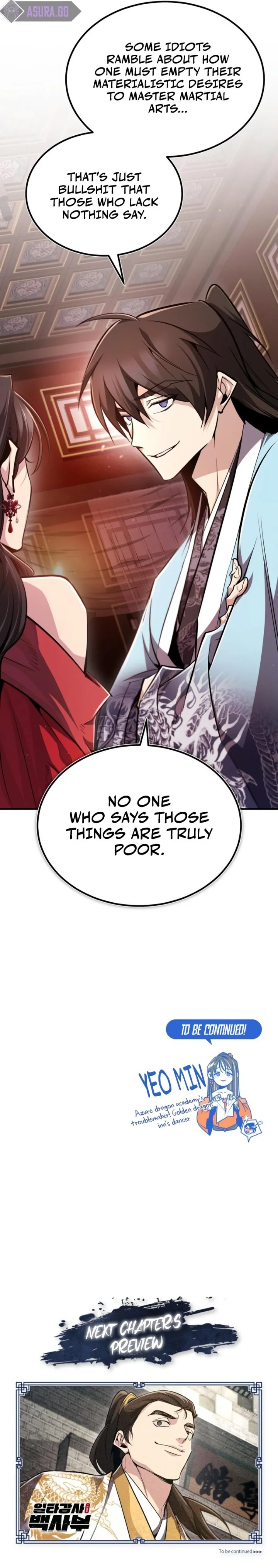 18+ Star Instructor, Master Baek Chapter 54 page 14