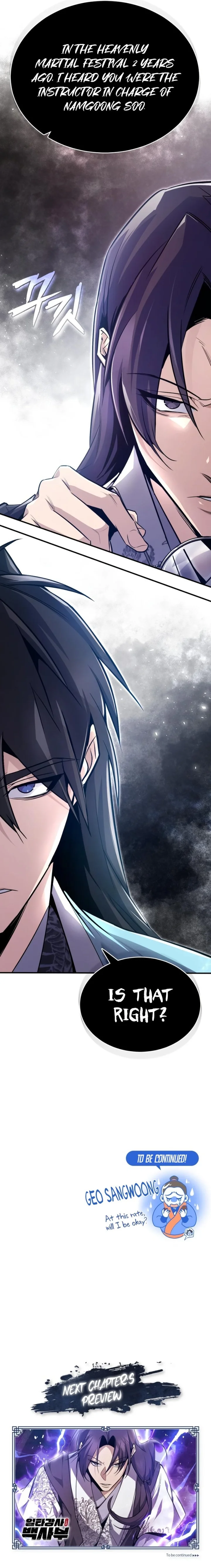 18+ Star Instructor, Master Baek Chapter 56 page 13