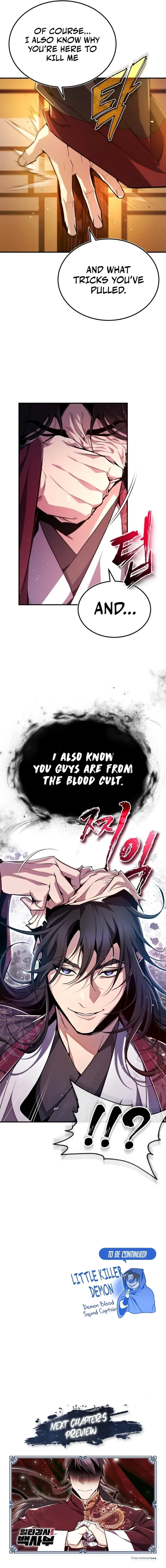 18+ Star Instructor, Master Baek Chapter 58 page 16