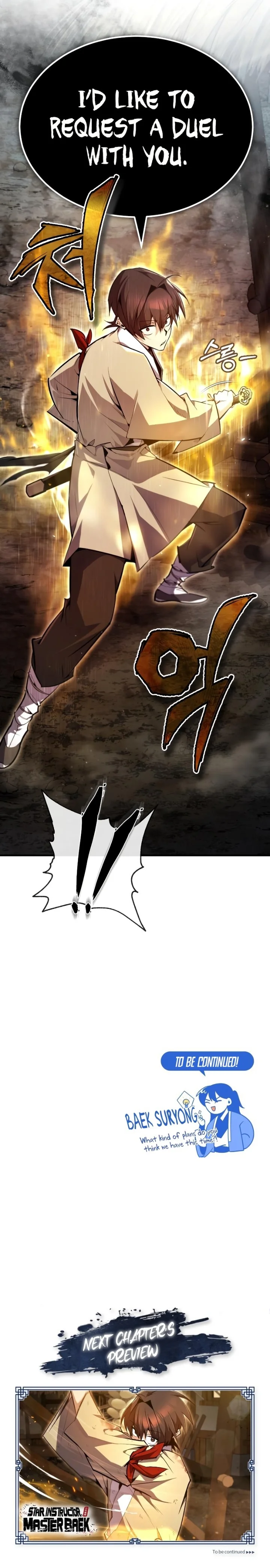 18+ Star Instructor, Master Baek Chapter 69 page 15