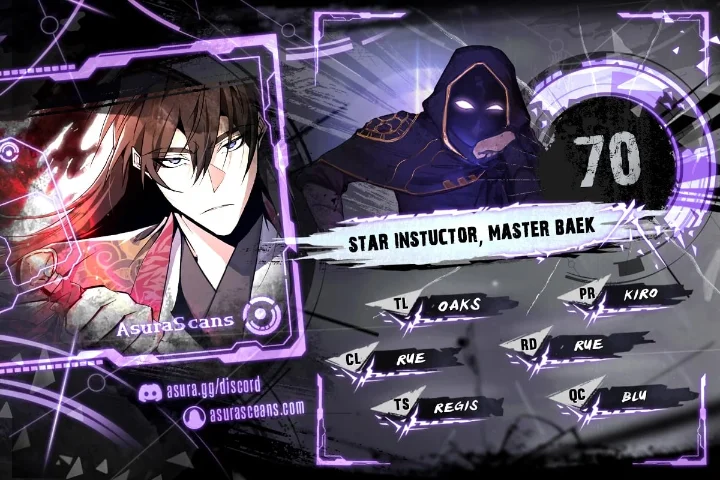 18+ Star Instructor, Master Baek Chapter 70 page 1