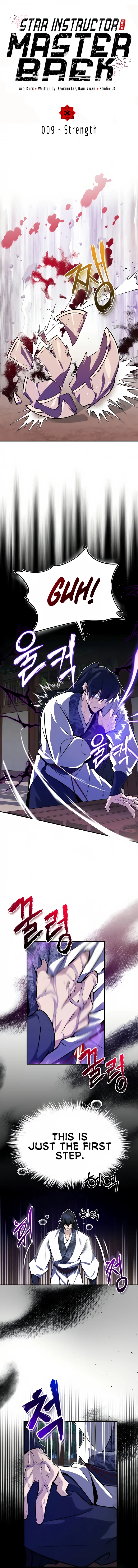 18+ Star Instructor, Master Baek Chapter 9 page 1