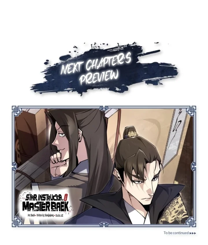 18+ Star Instructor, Master Baek Chapter 90 page 13