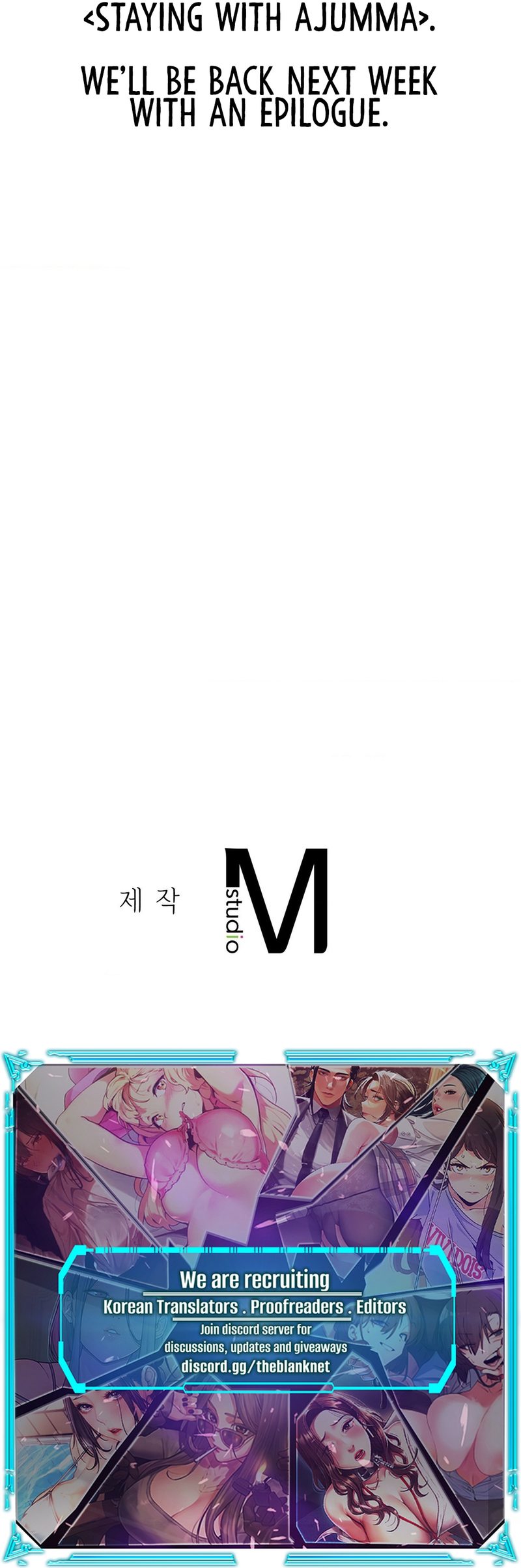 18+ Staying with Ajumma Chapter 100 page 17