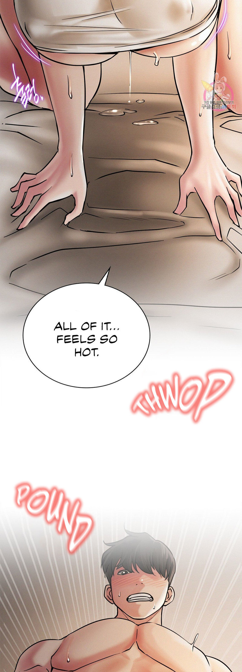 18+ Staying with Ajumma Chapter 11 page 8