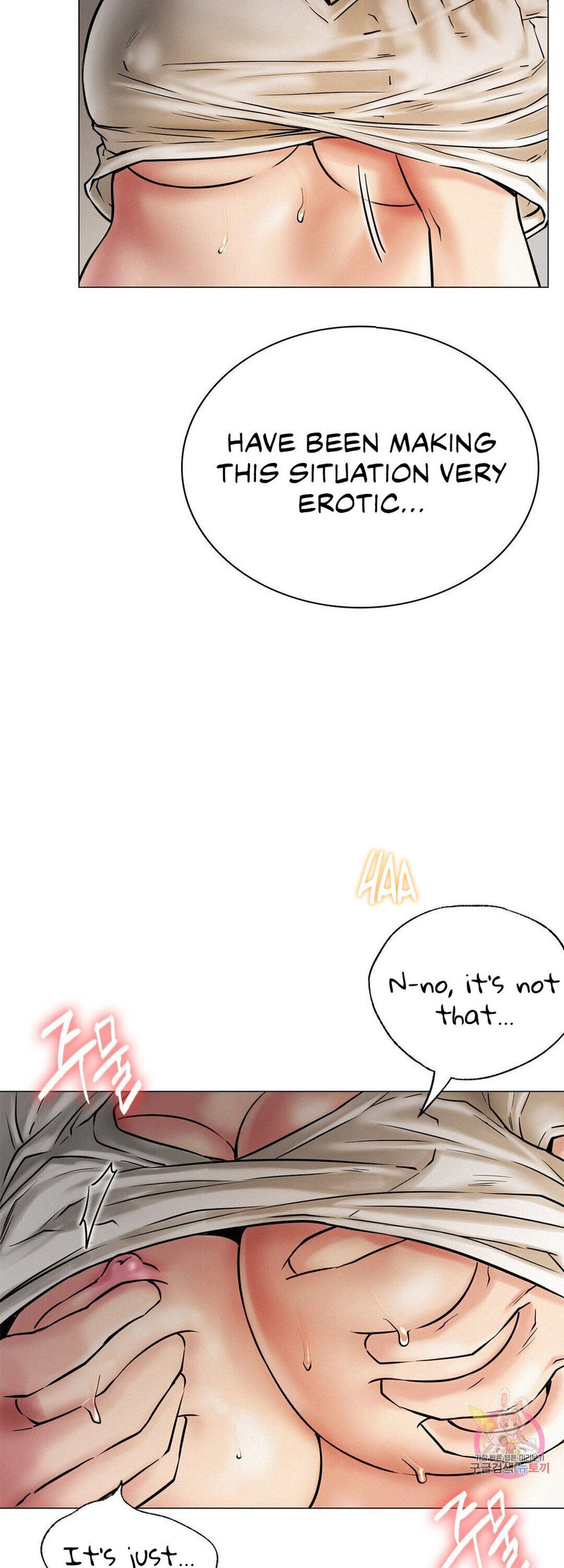 18+ Staying with Ajumma Chapter 11 page 18