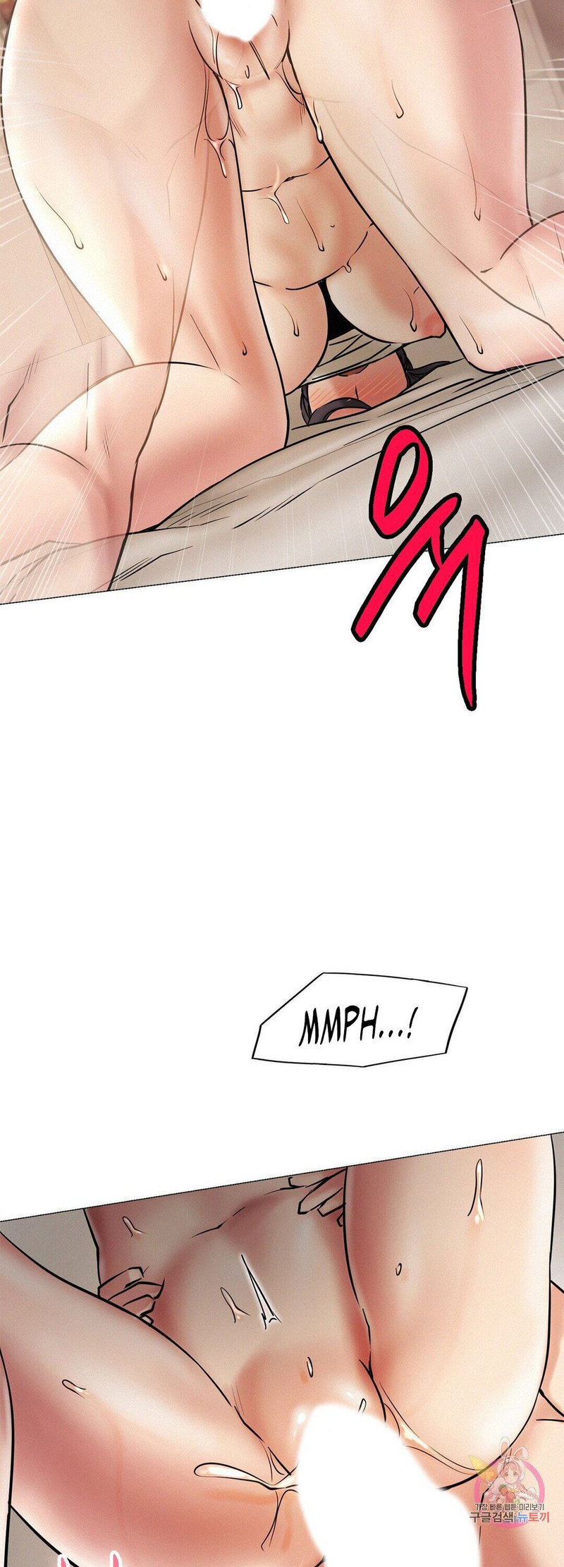 18+ Staying with Ajumma Chapter 11 page 26