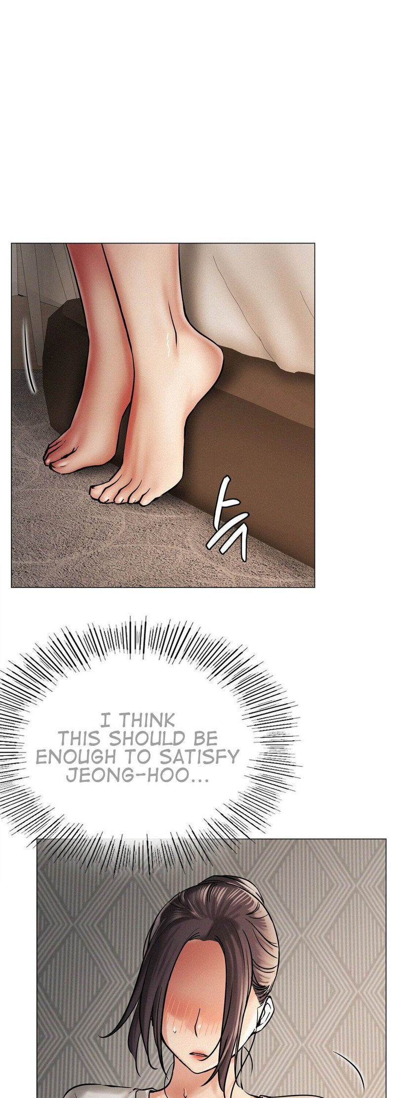 18+ Staying with Ajumma Chapter 11 page 33