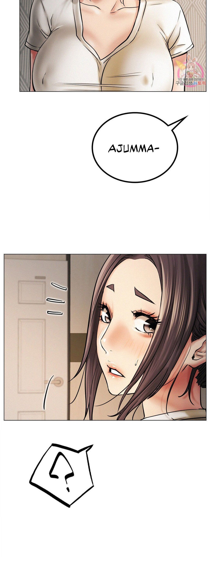 18+ Staying with Ajumma Chapter 11 page 34