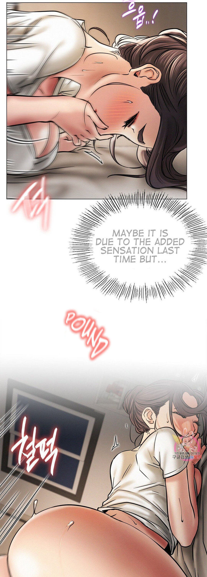 18+ Staying with Ajumma Chapter 11 page 43
