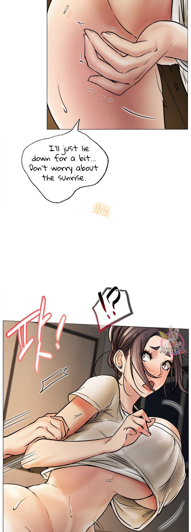 18+ Staying with Ajumma Chapter 11 page 46