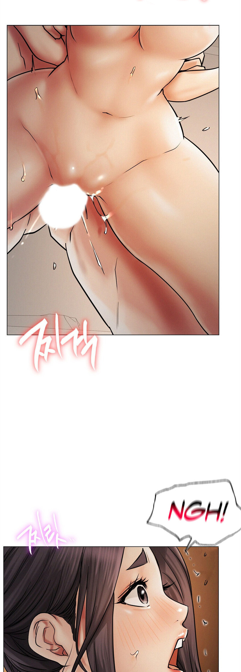 18+ Staying with Ajumma Chapter 12 page 6