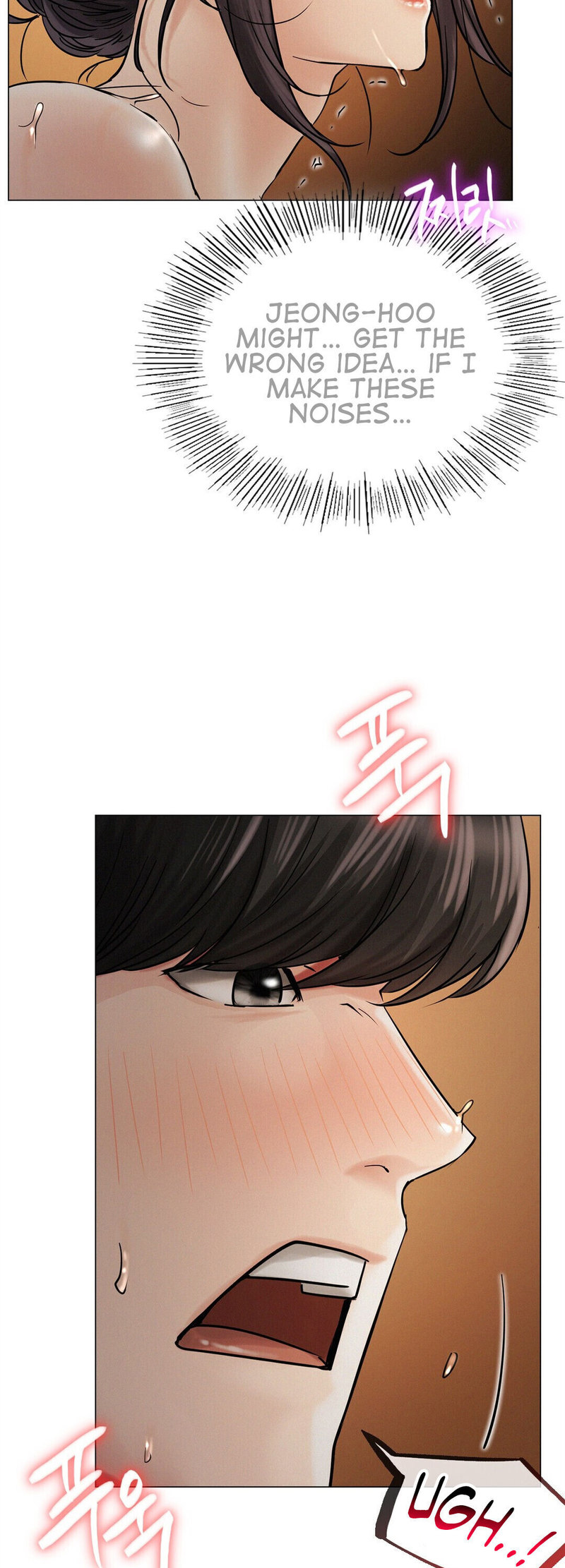 18+ Staying with Ajumma Chapter 12 page 7