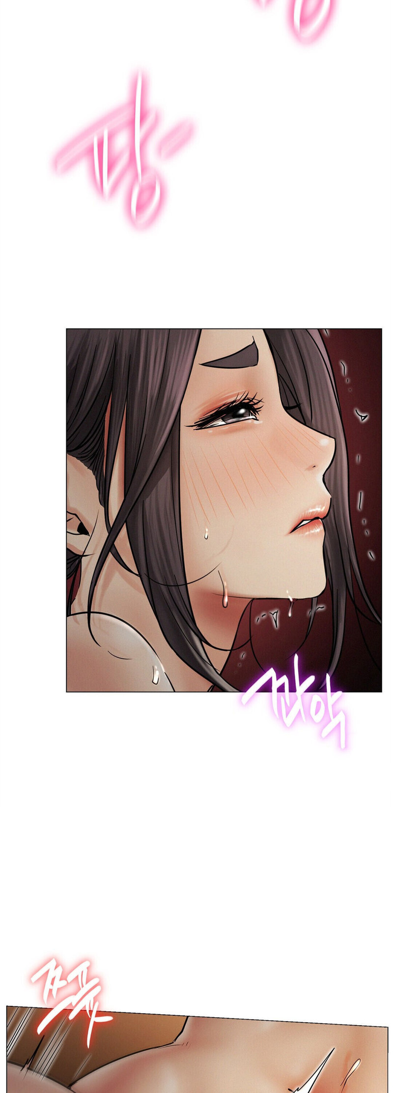 18+ Staying with Ajumma Chapter 12 page 9