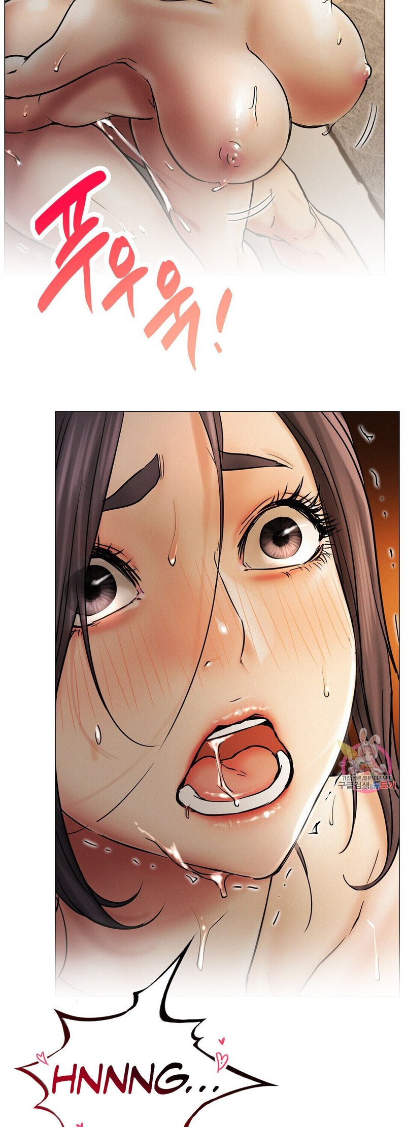 18+ Staying with Ajumma Chapter 12 page 16