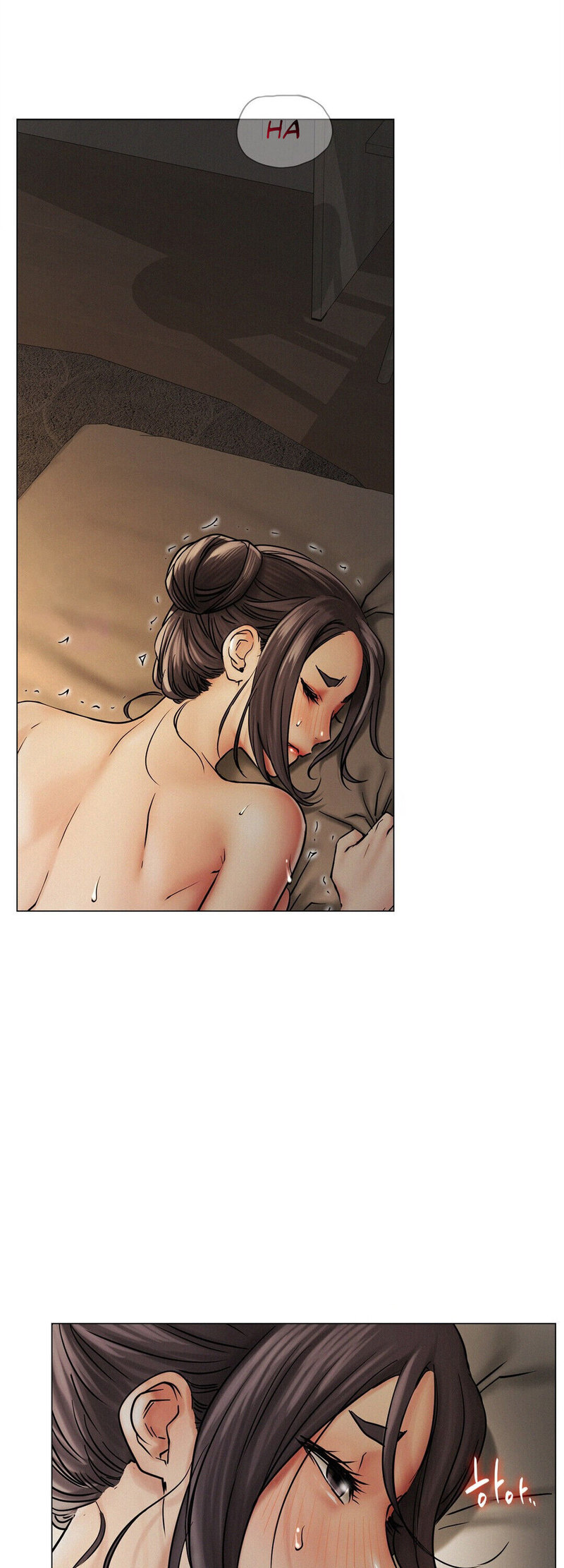 18+ Staying with Ajumma Chapter 12 page 18