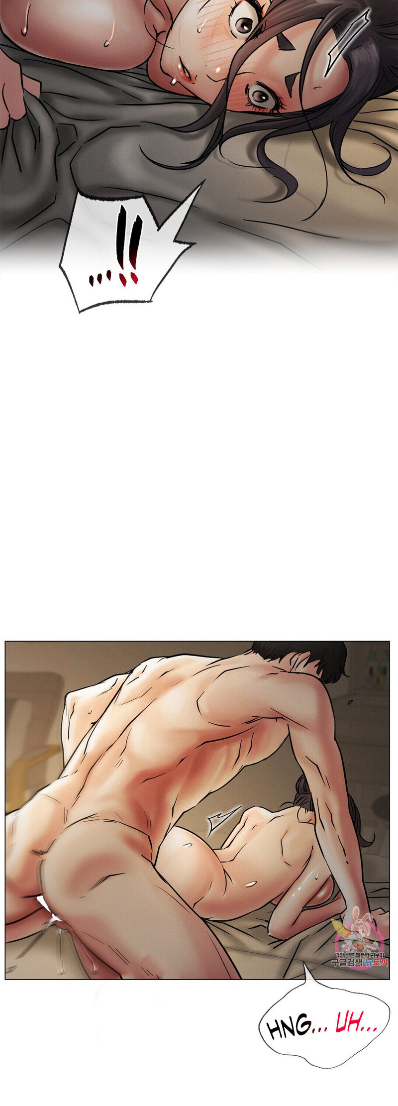 18+ Staying with Ajumma Chapter 12 page 23