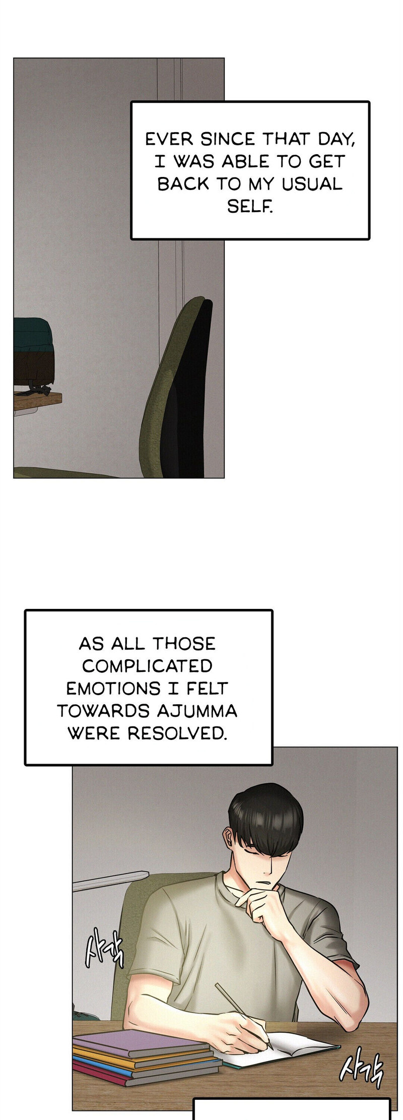 18+ Staying with Ajumma Chapter 12 page 37