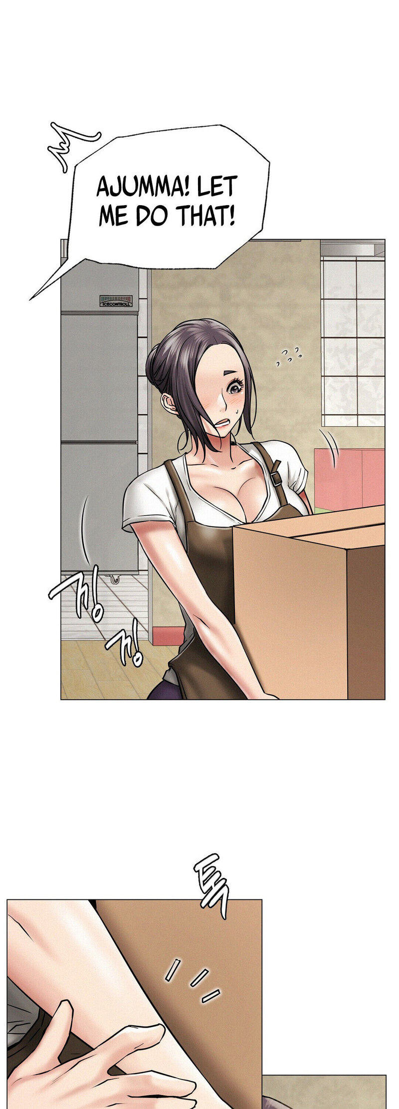 18+ Staying with Ajumma Chapter 12 page 39