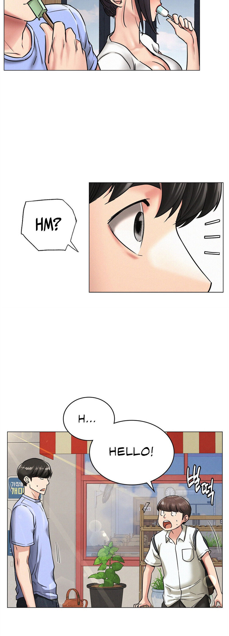 18+ Staying with Ajumma Chapter 12 page 46