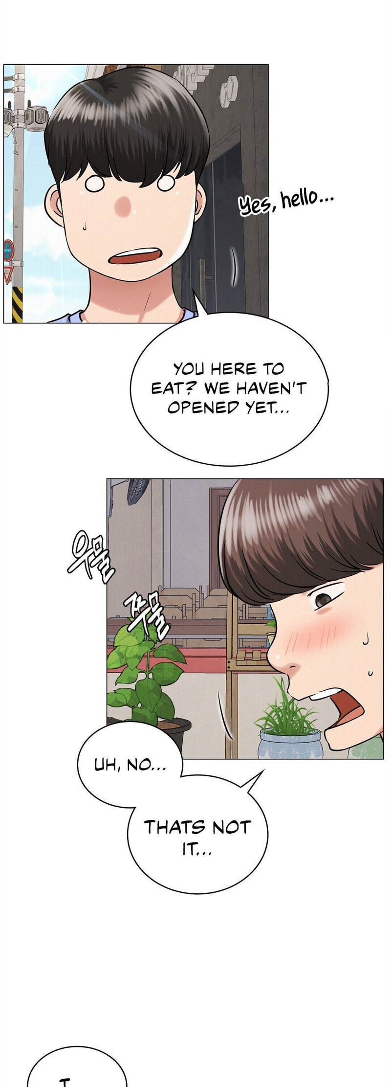 18+ Staying with Ajumma Chapter 12 page 47