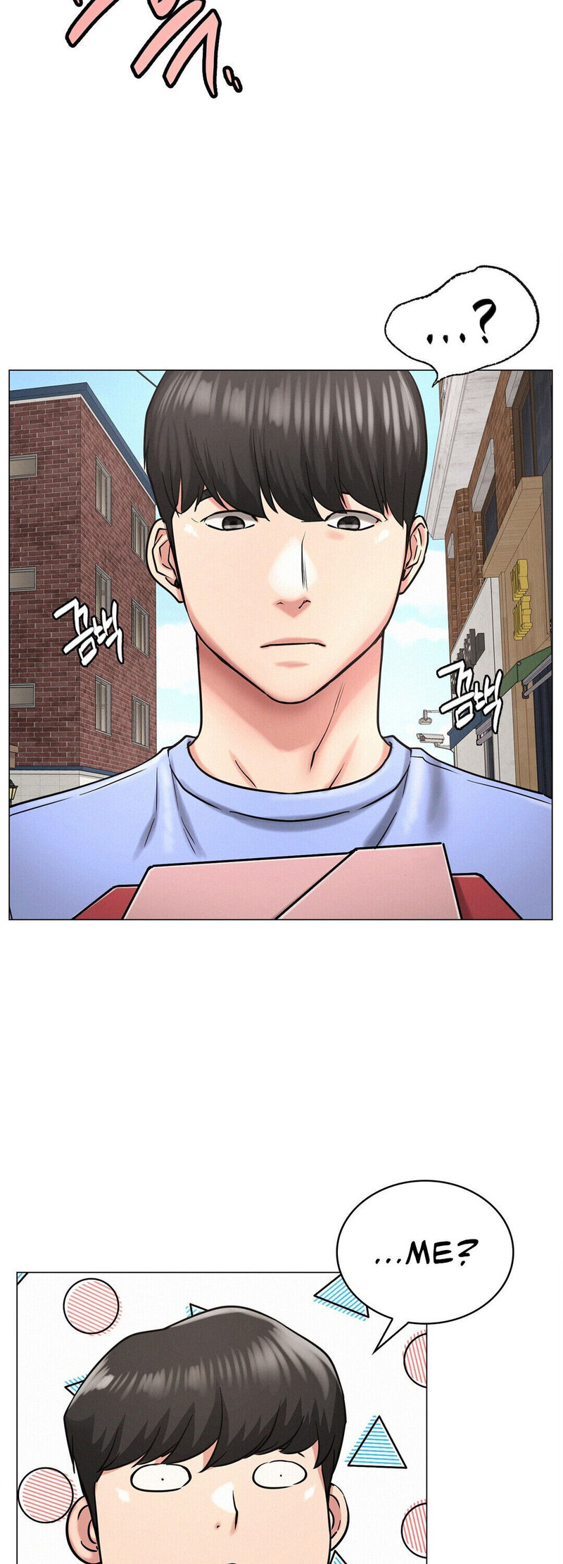 18+ Staying with Ajumma Chapter 12 page 49
